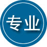 峰峰矿区专业道路救援