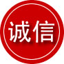 峰峰矿区诚信救援服务