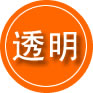 峰峰矿区救援费用合理