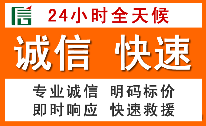 如何制定合理价格策略缓解峰峰矿区道路救援售后压力